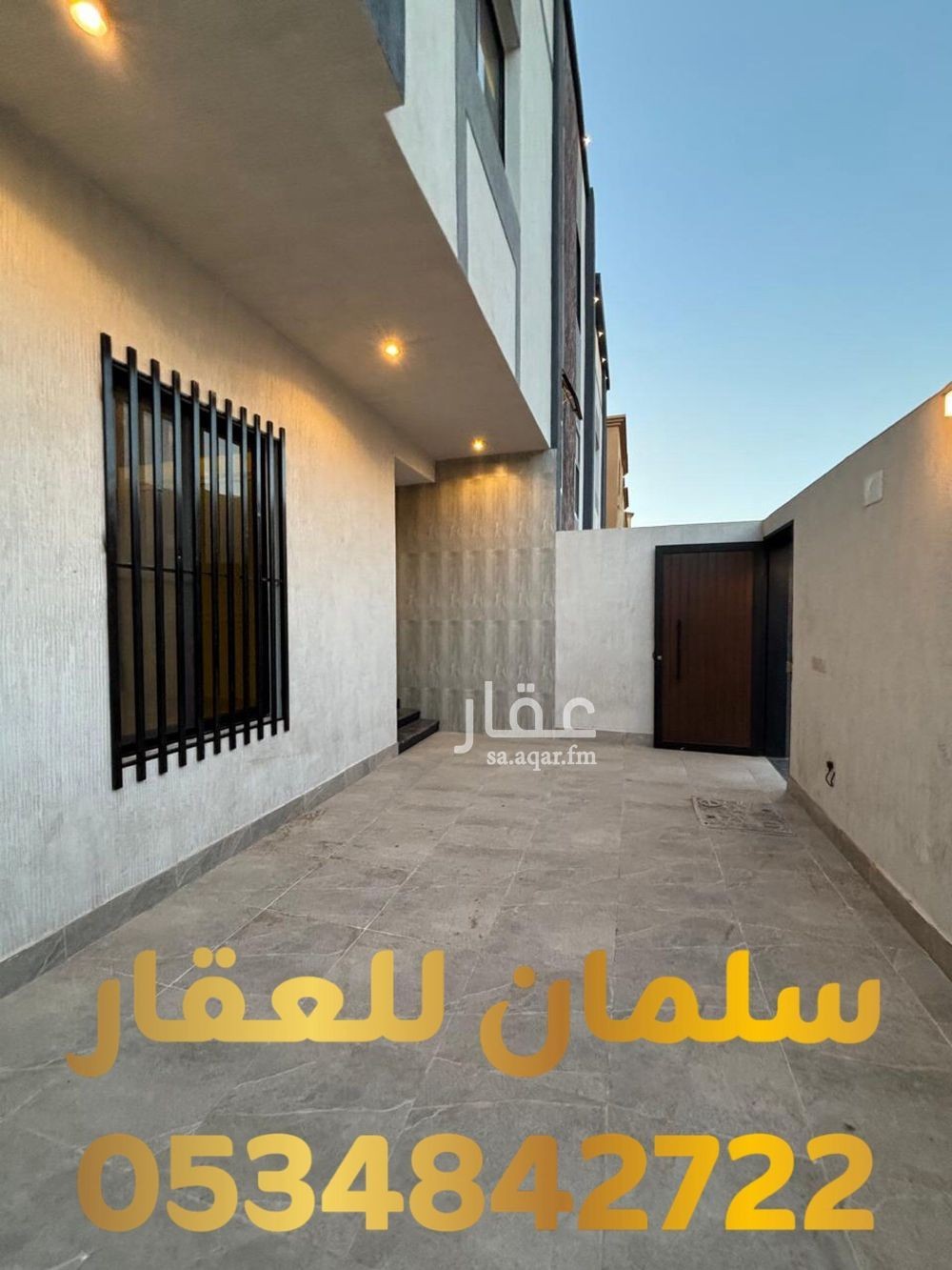 6 bedroom apartment in Al Muruj B, Tabuk 10
