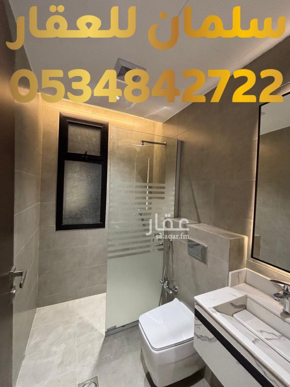 6 bedroom apartment in Al Muruj B, Tabuk 5