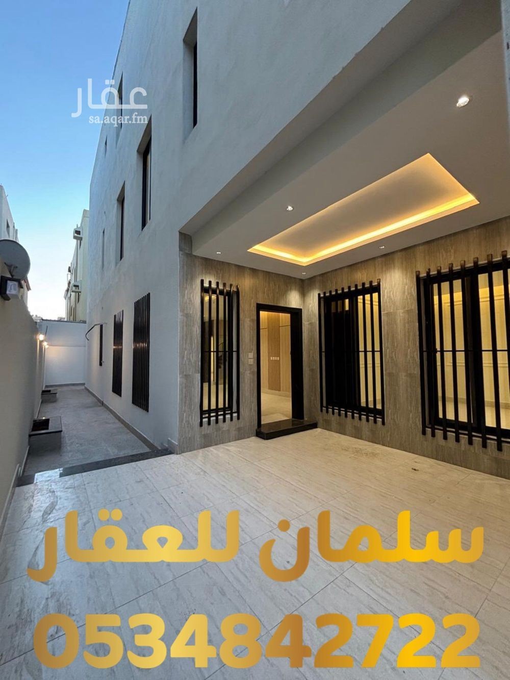 6 bedroom apartment in Al Muruj B, Tabuk 11