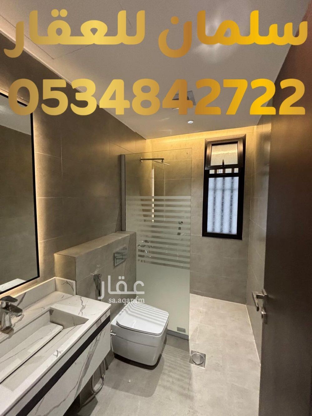 6 bedroom apartment in Al Muruj B, Tabuk 3