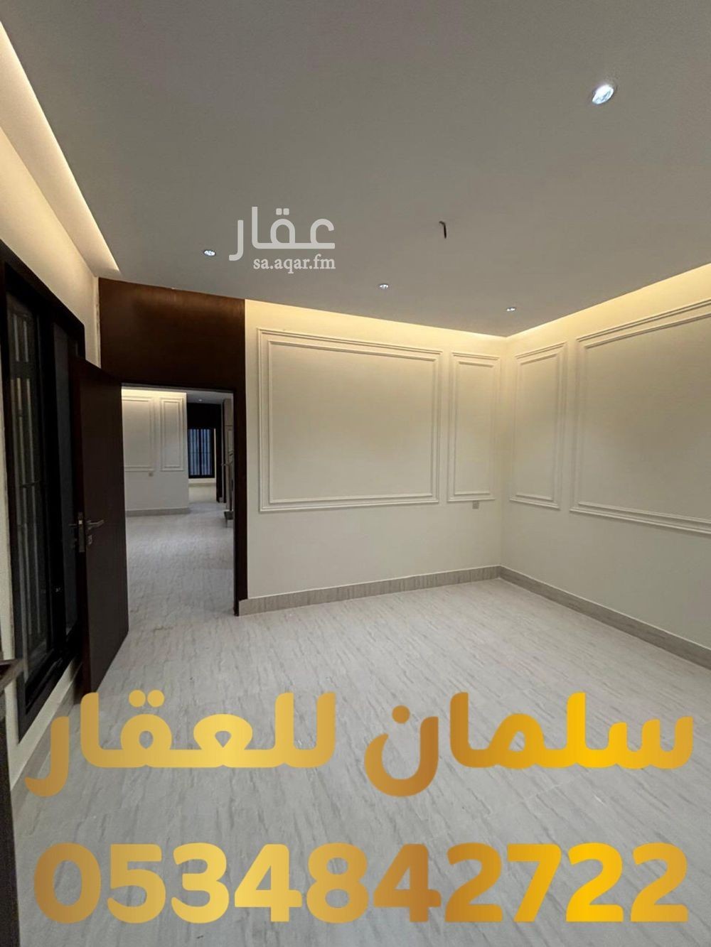 6 bedroom apartment in Al Muruj B, Tabuk 14