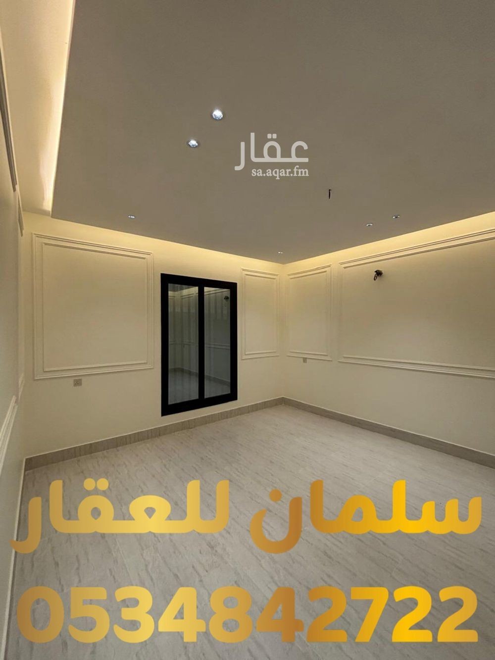6 bedroom apartment in Al Muruj B, Tabuk 9