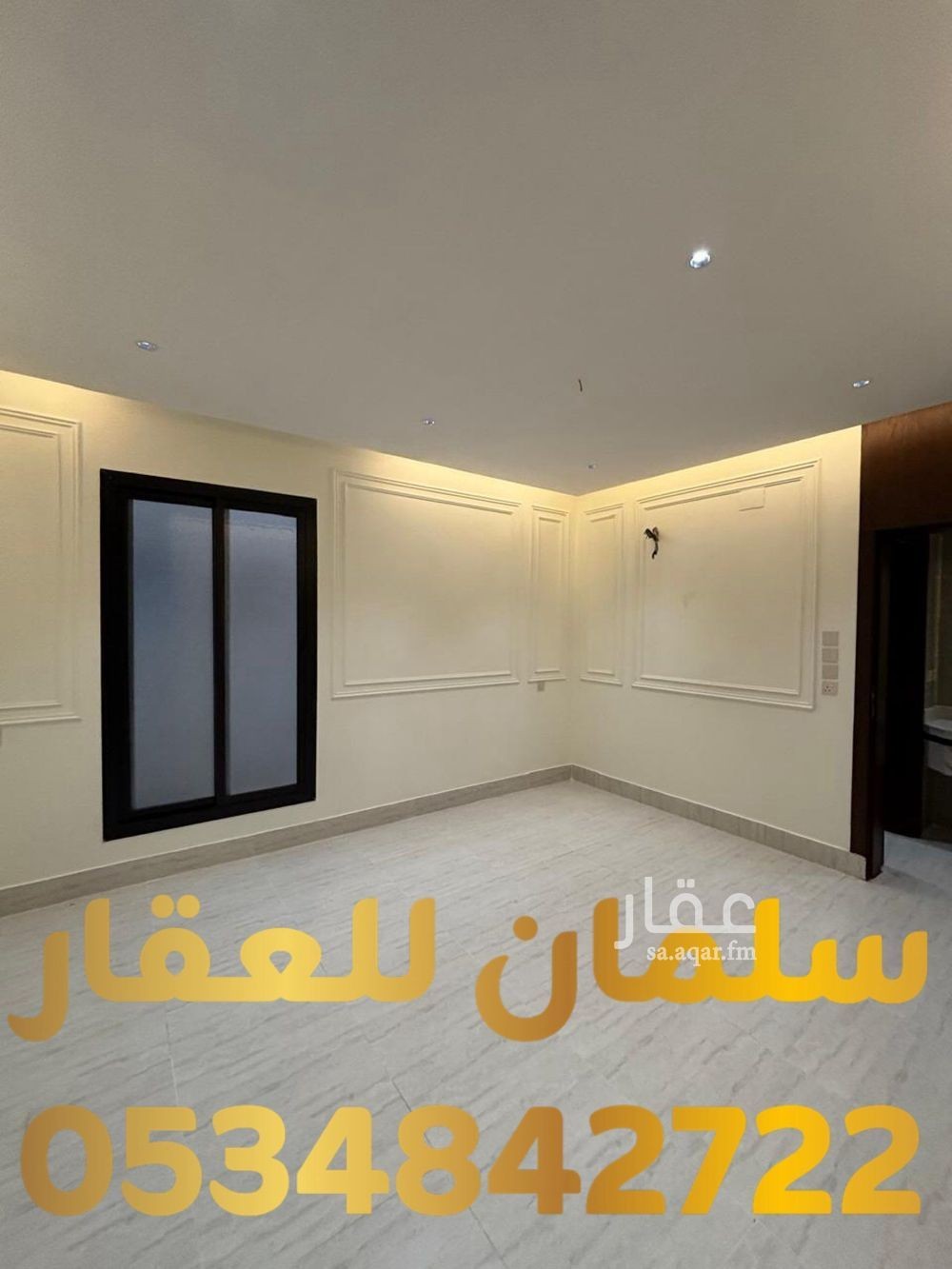 6 bedroom apartment in Al Muruj B, Tabuk 9