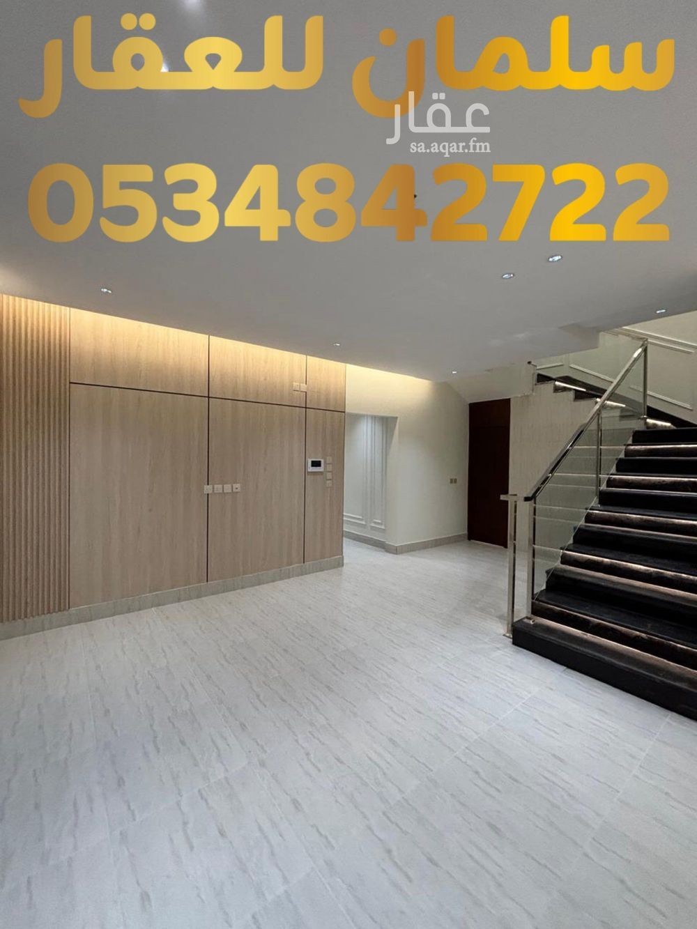 6 bedroom apartment in Al Muruj B, Tabuk 11