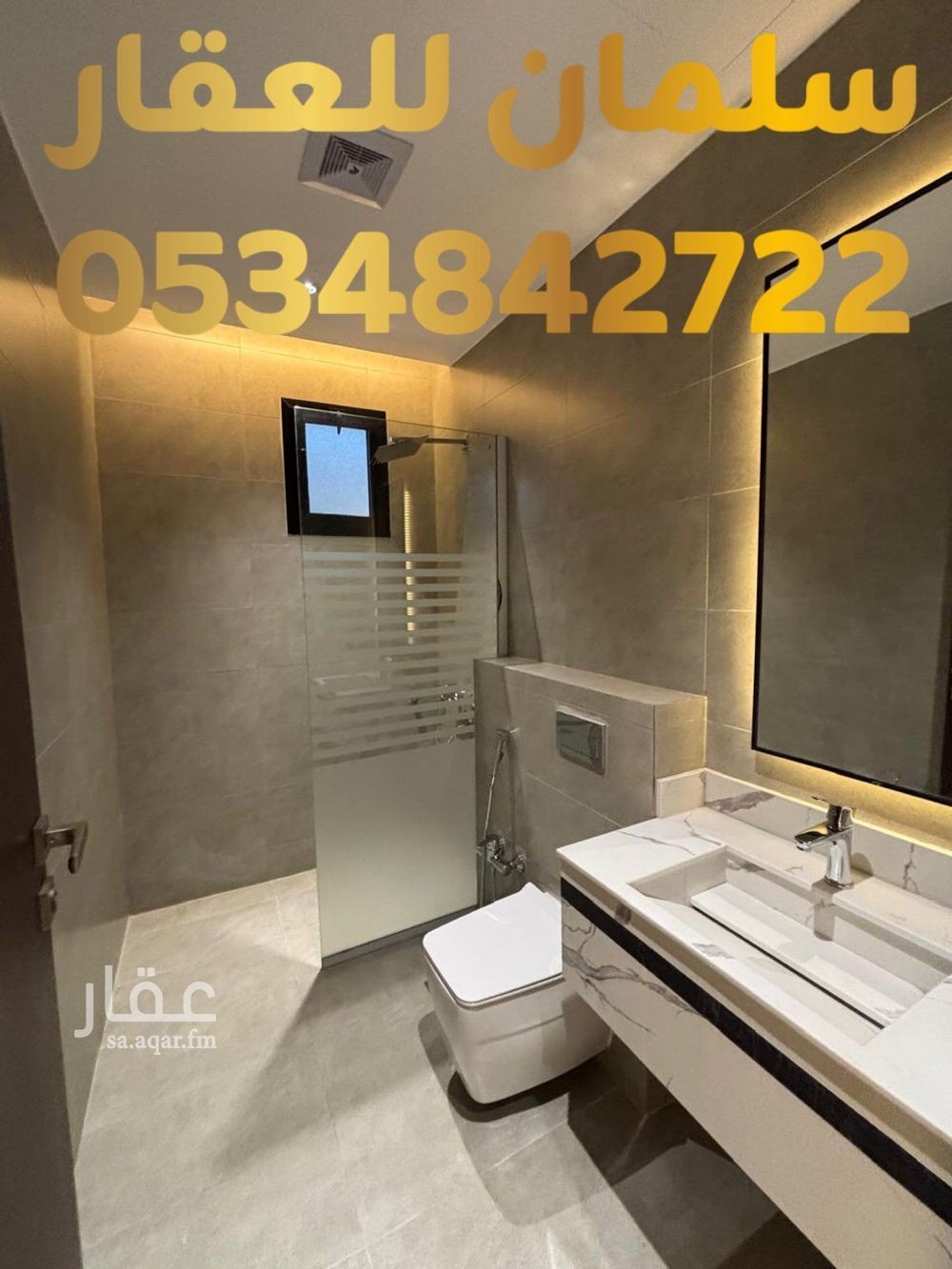 6 bedroom apartment in Al Muruj B, Tabuk 4