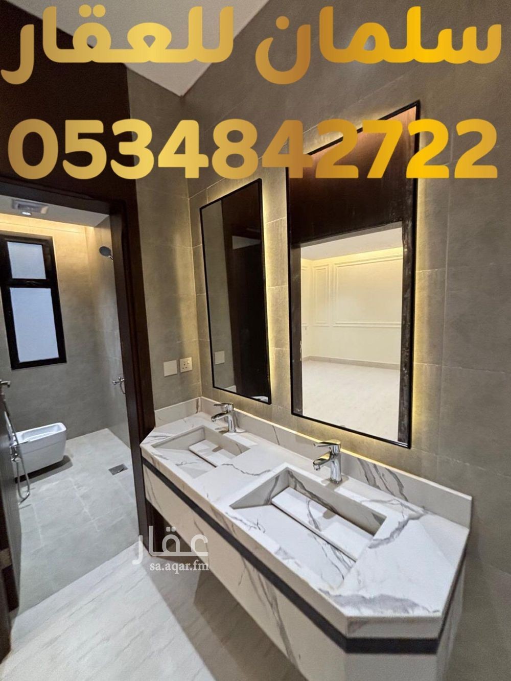 6 bedroom apartment in Al Muruj B, Tabuk 3