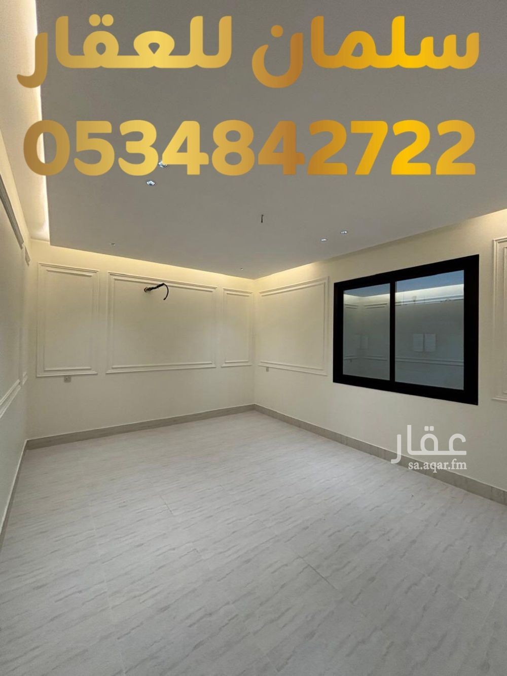 6 bedroom apartment in Al Muruj B, Tabuk 15