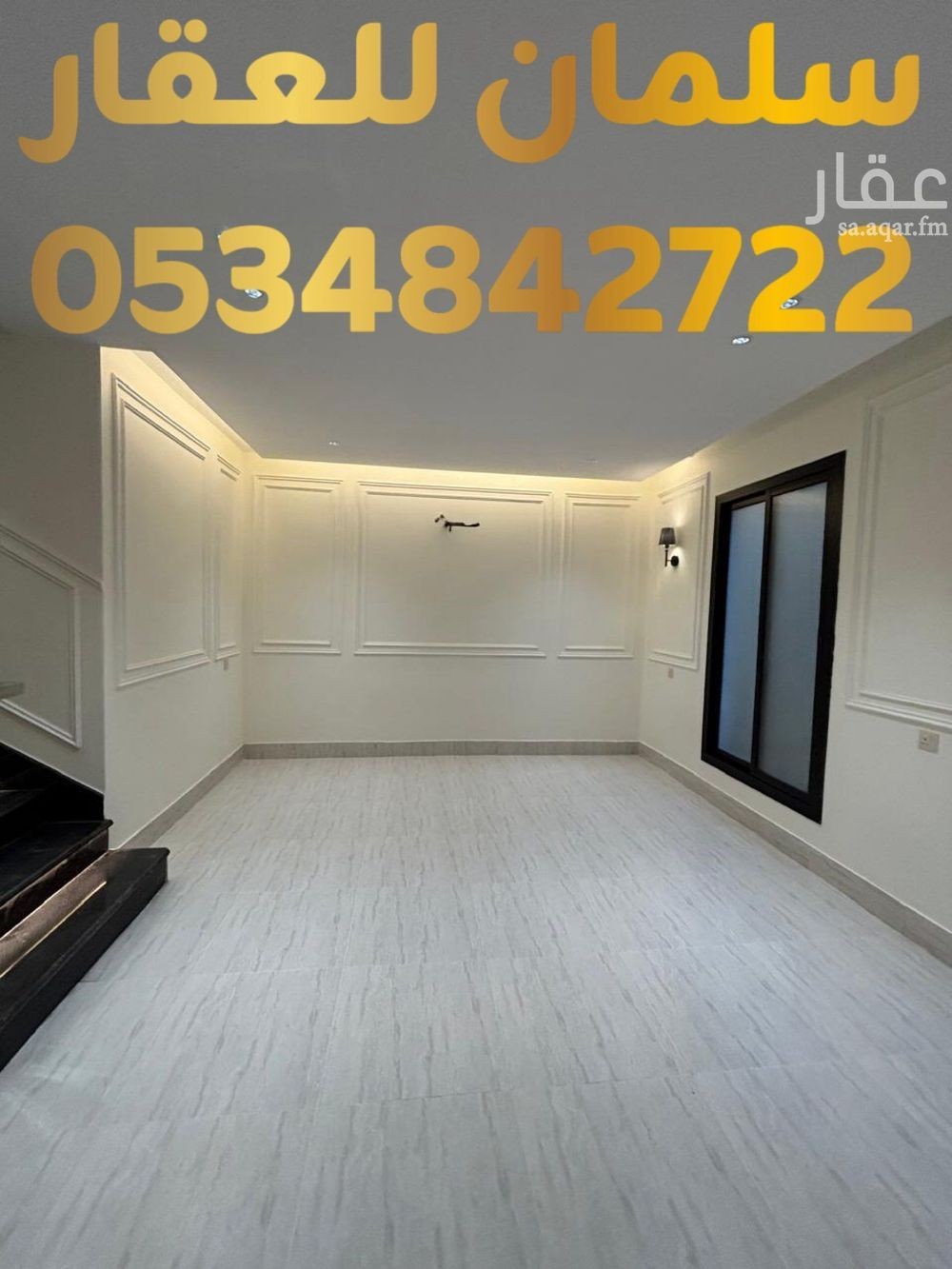 6 bedroom apartment in Al Muruj B, Tabuk 14