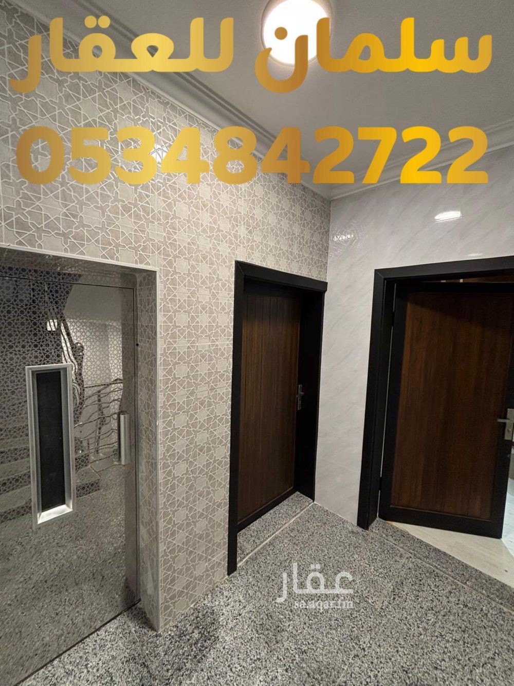 6 bedroom apartment in Al Muruj B, Tabuk 13