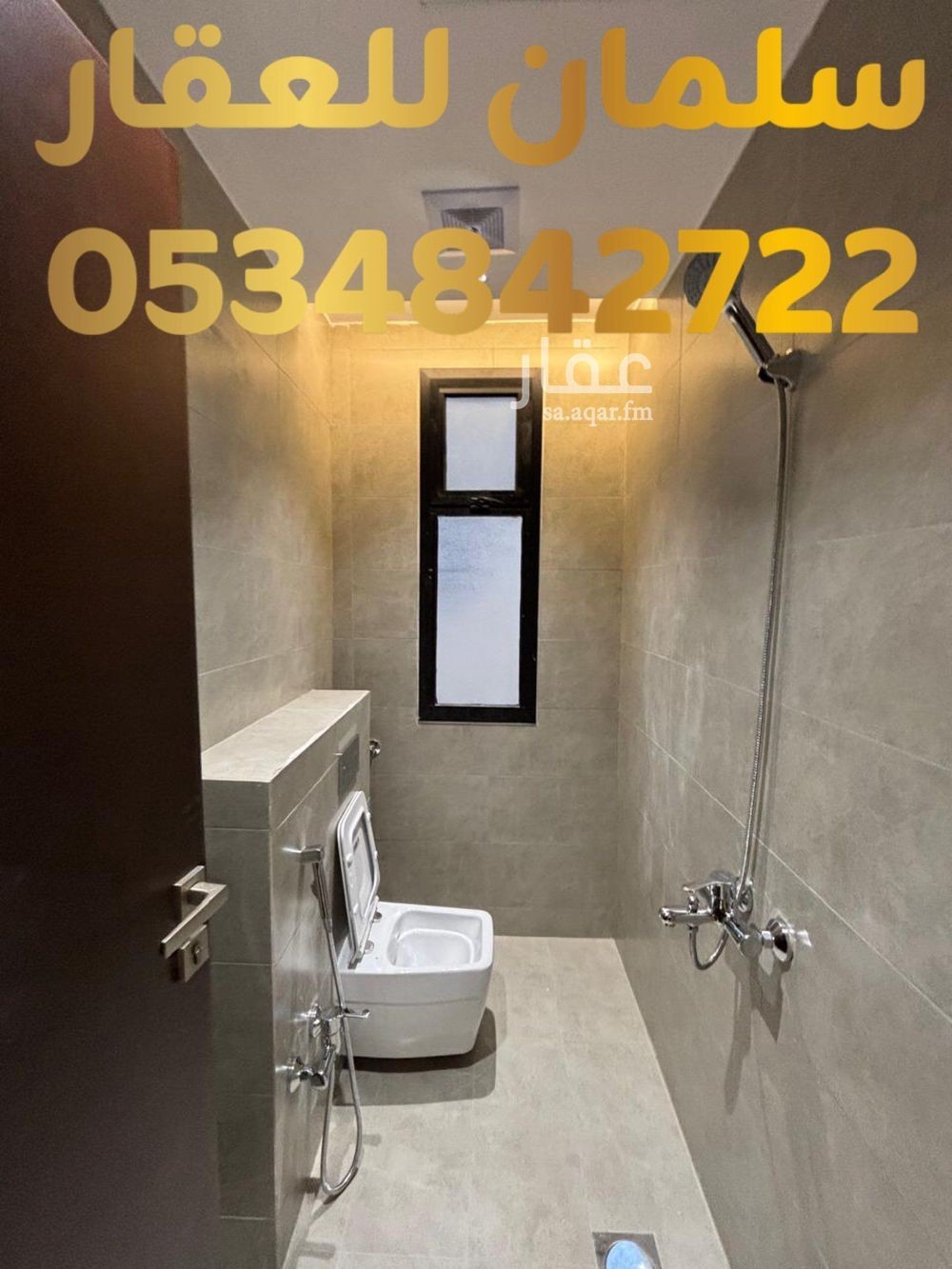 6 bedroom apartment in Al Muruj B, Tabuk 12