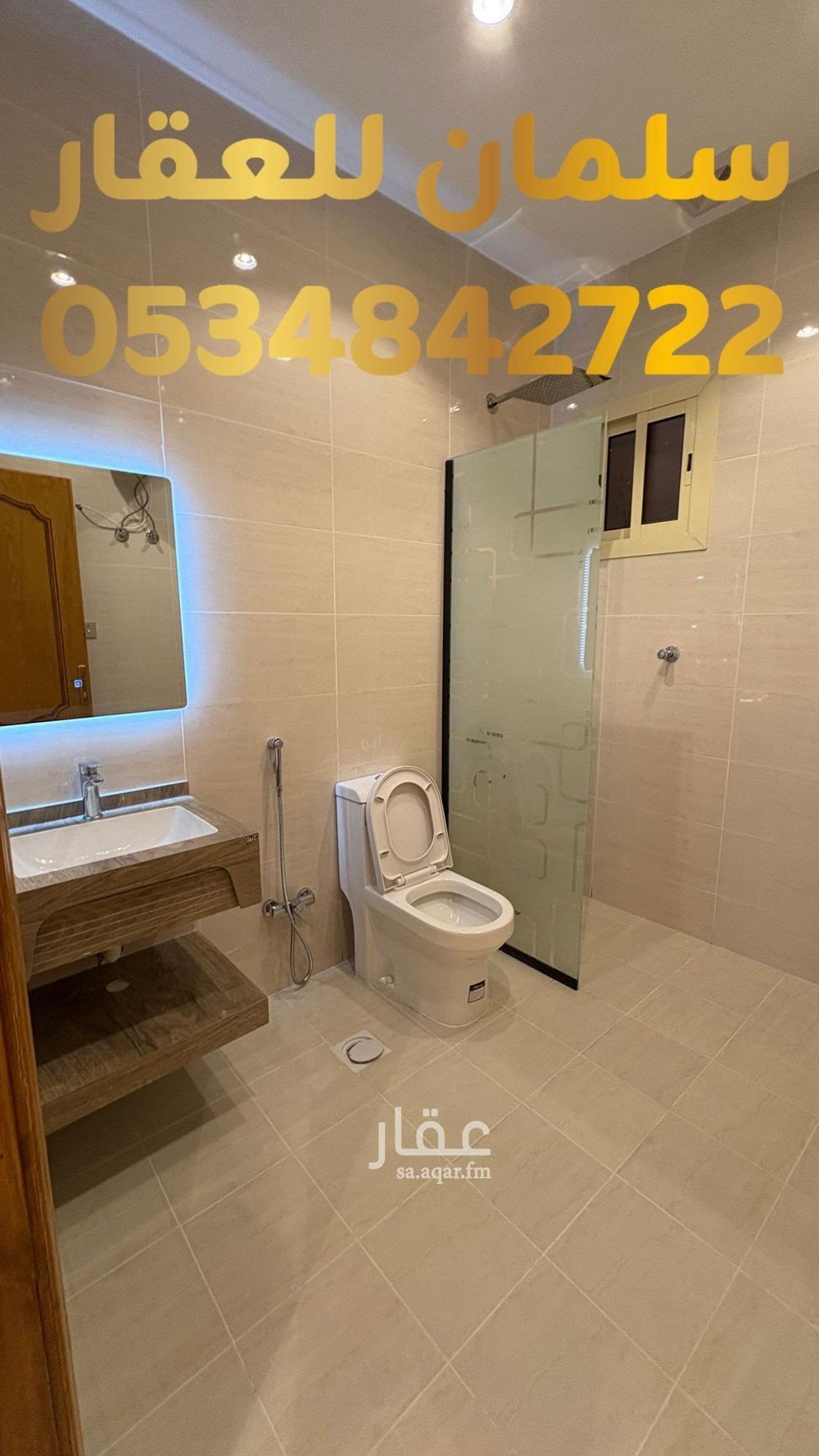 5 bedroom apartment in Abou Saba’ah, Tabuk 5