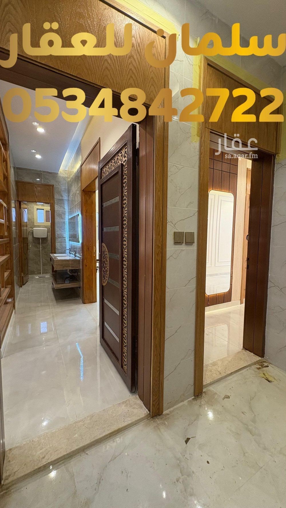 5 bedroom apartment in Abou Saba’ah, Tabuk 7