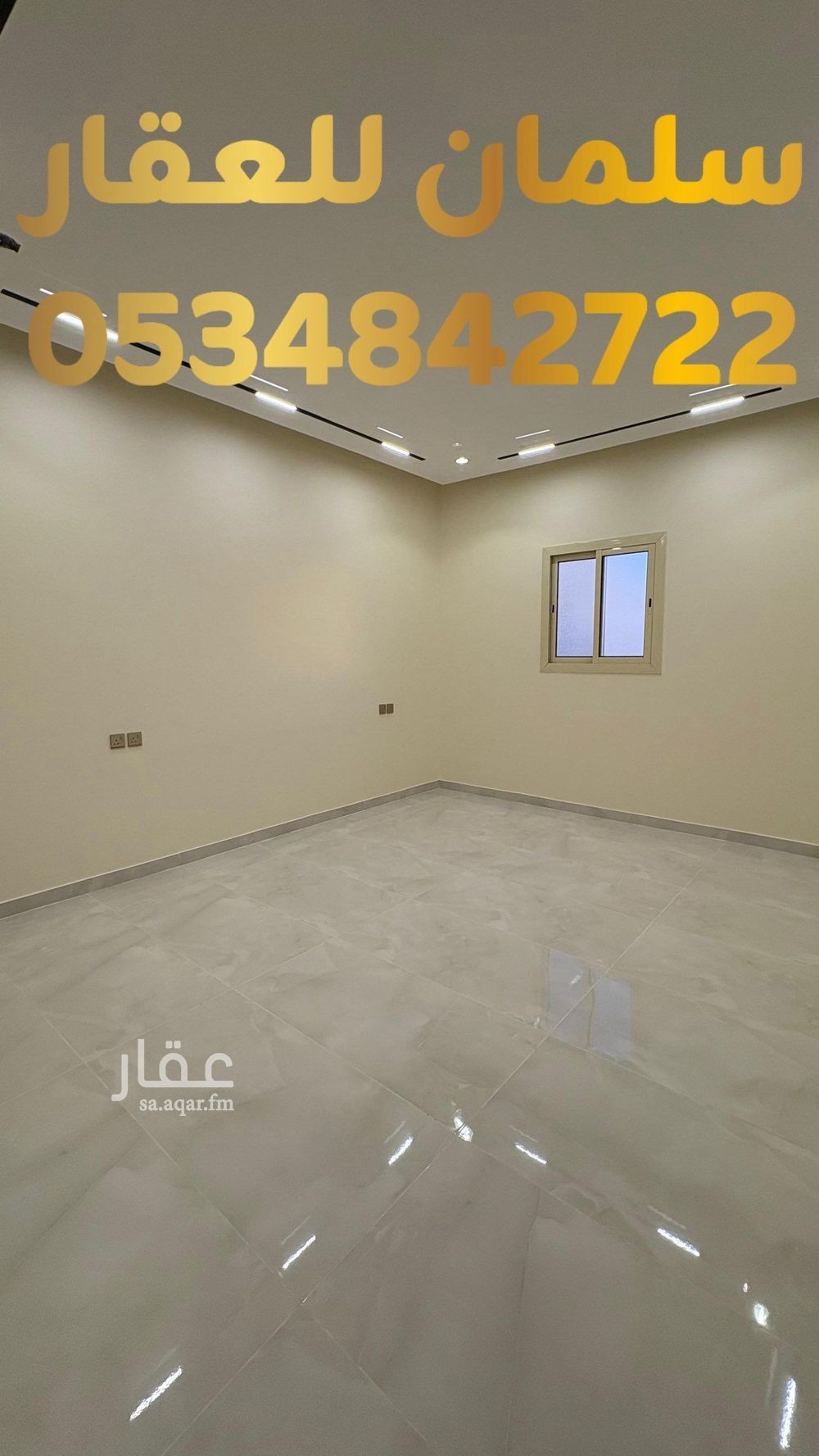 5 bedroom apartment in Abou Saba’ah, Tabuk 9