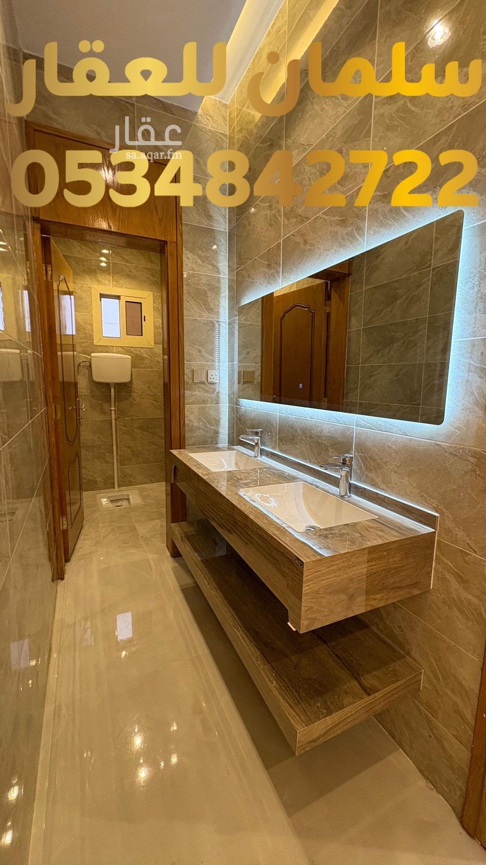 5 bedroom apartment in Abou Saba’ah, Tabuk 6