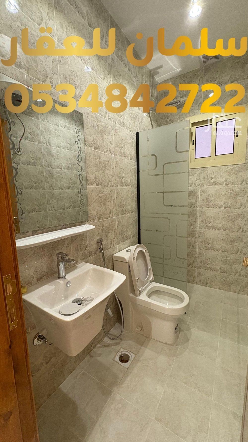 5 bedroom apartment in Abou Saba’ah, Tabuk 4