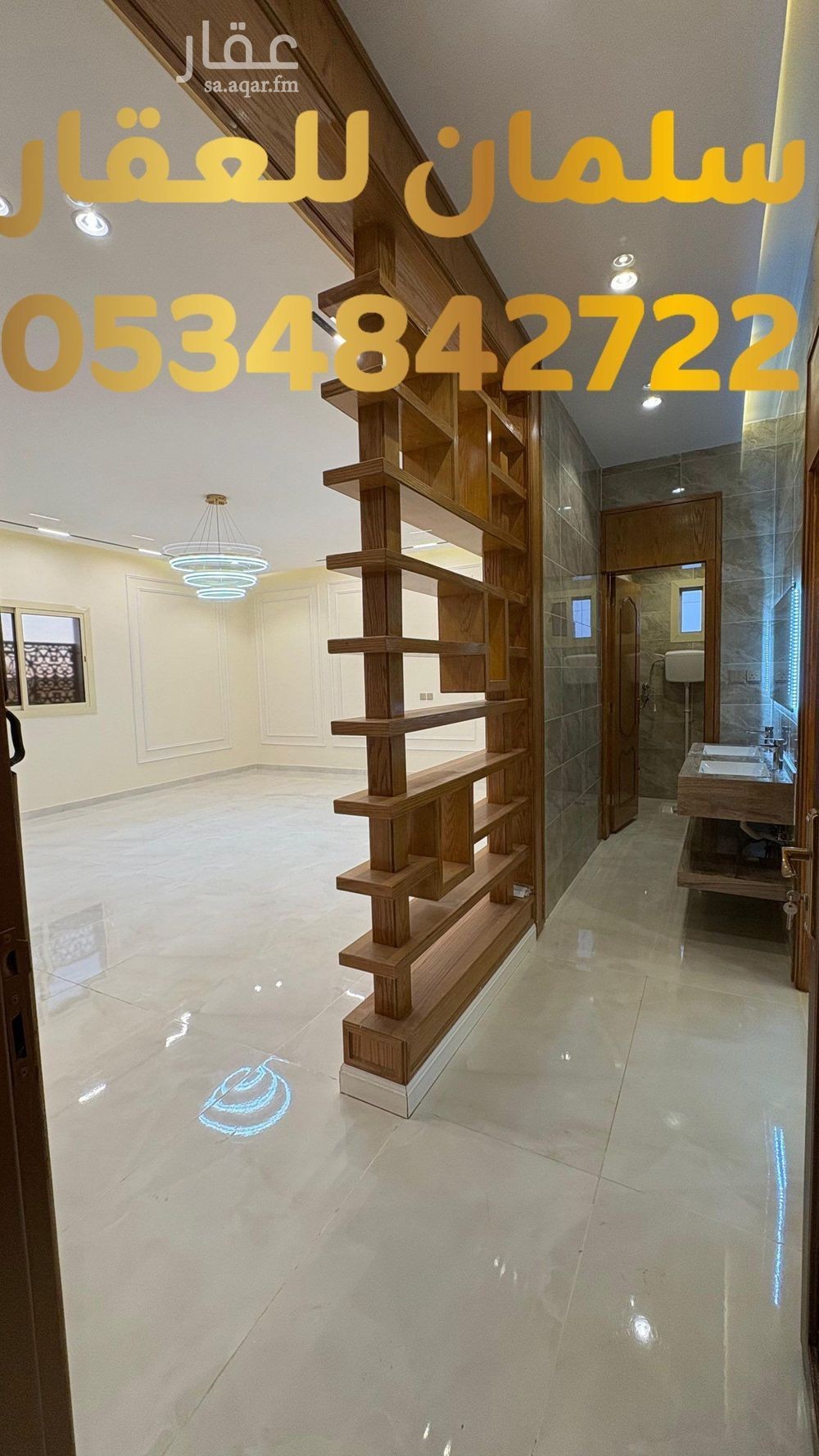 5 bedroom apartment in Abou Saba’ah, Tabuk 12