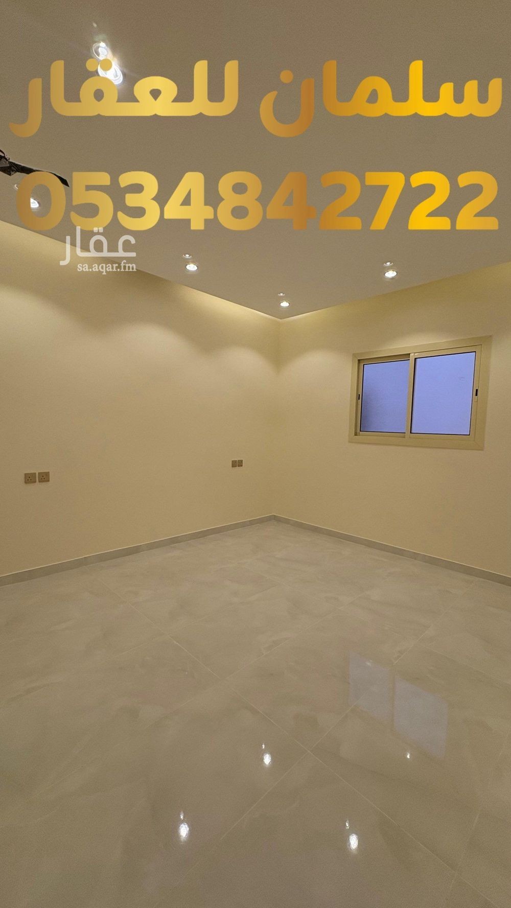 5 bedroom apartment in Abou Saba’ah, Tabuk 3