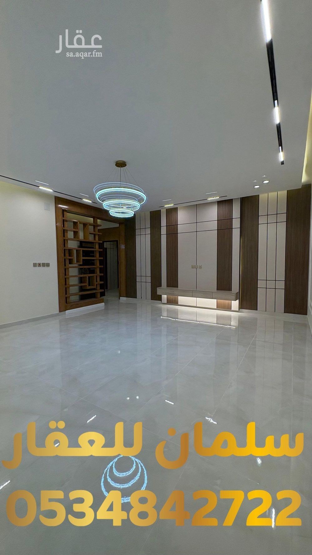 5 bedroom apartment in Abou Saba’ah, Tabuk 14