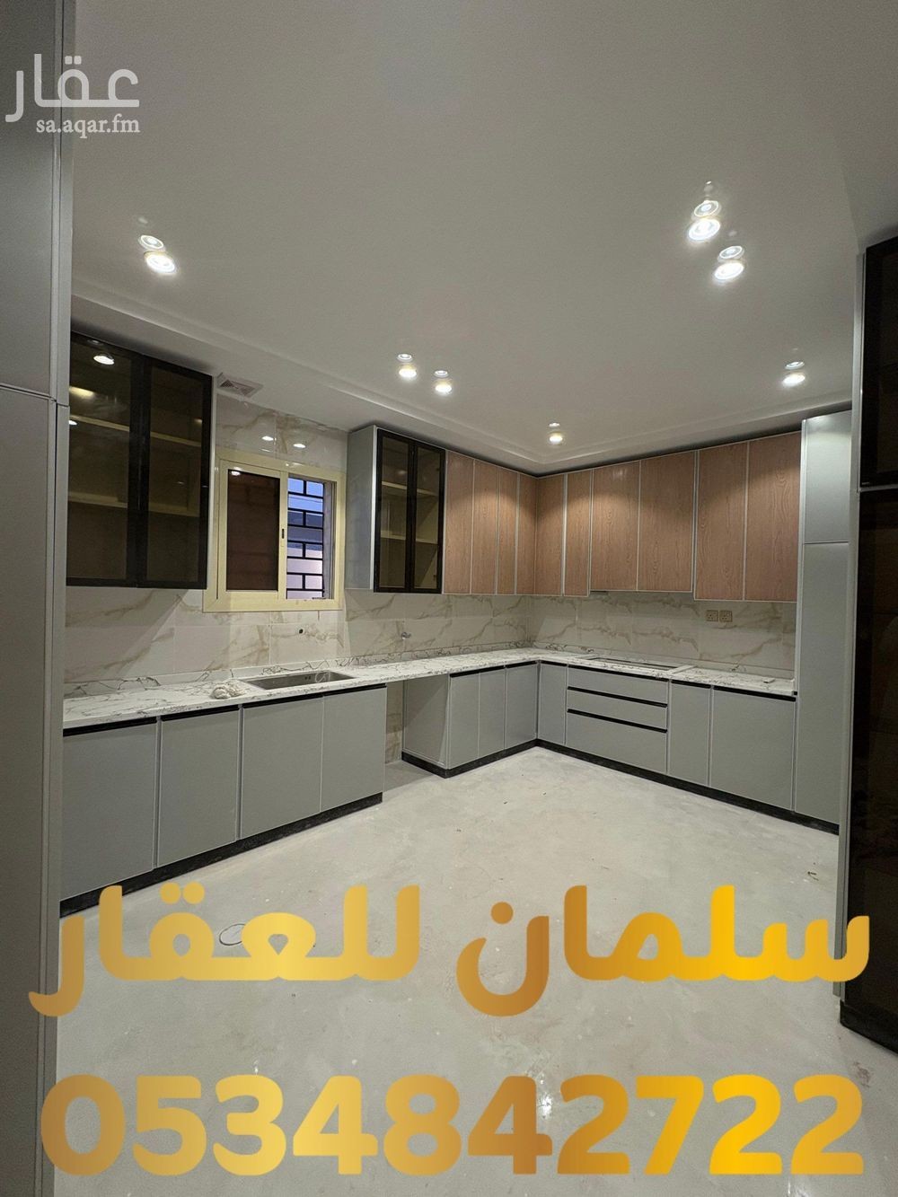 5 bedroom apartment in Abou Saba’ah, Tabuk 8