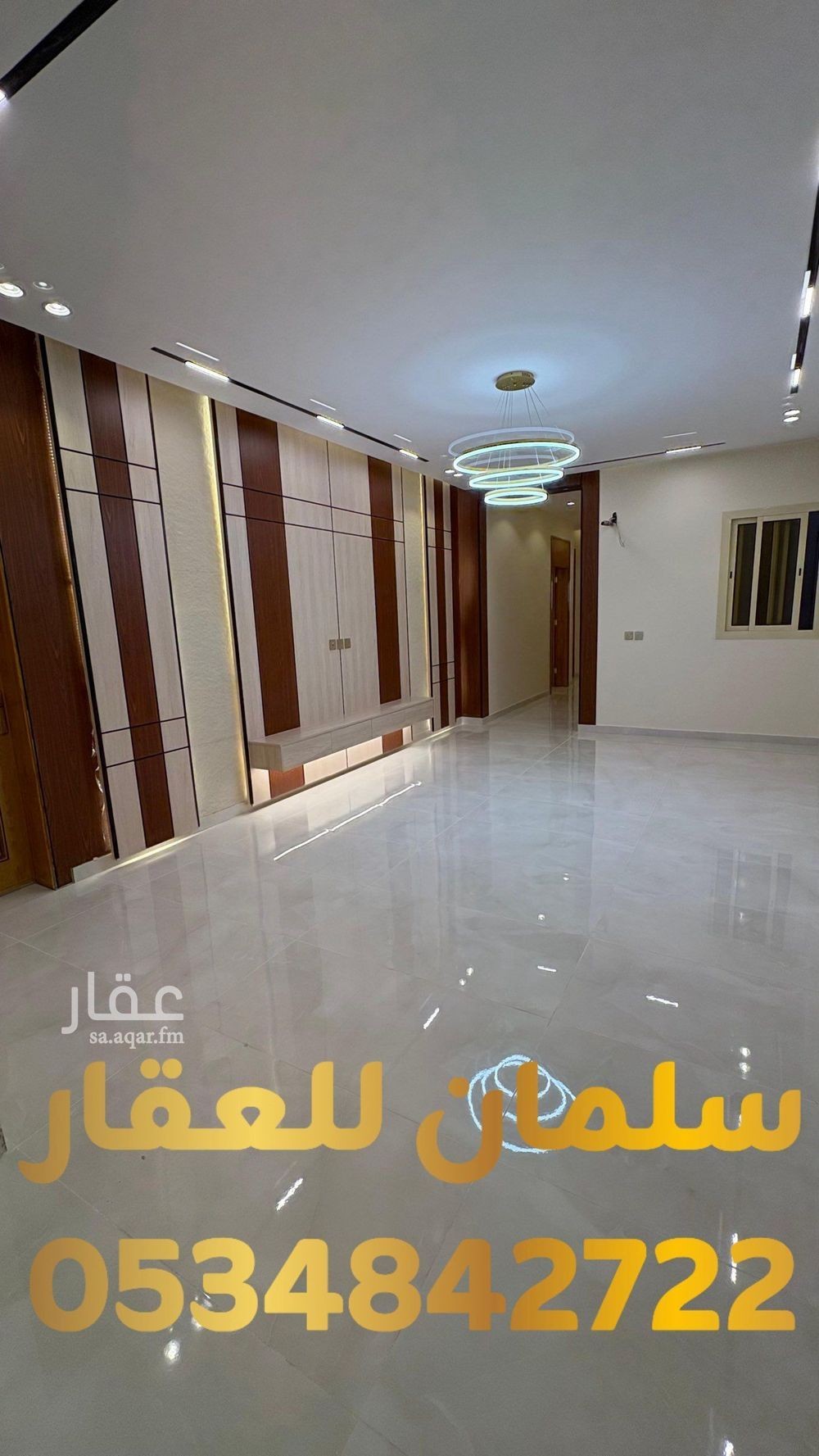 5 bedroom apartment in Abou Saba’ah, Tabuk 10