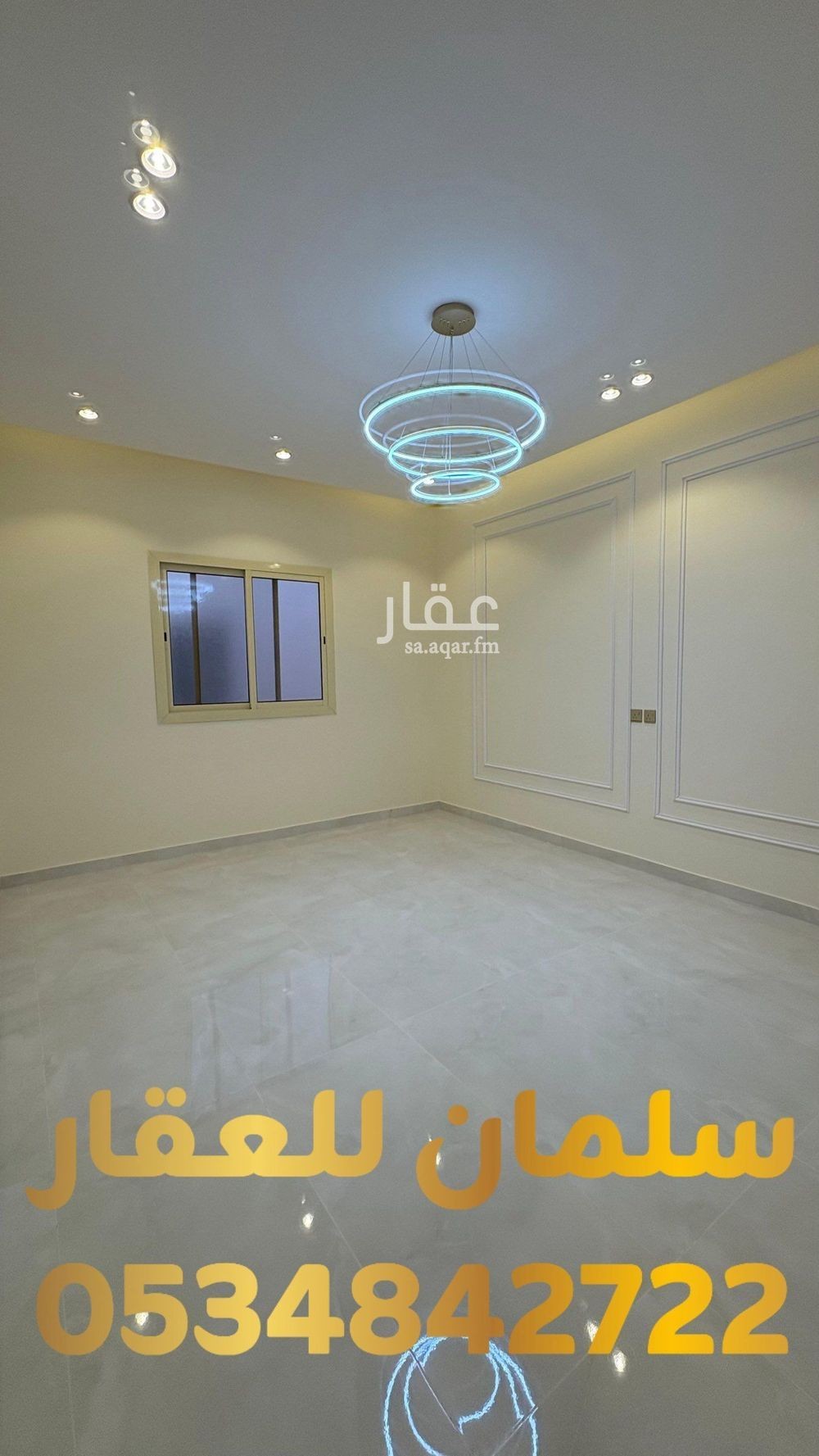 5 bedroom apartment in Abou Saba’ah, Tabuk 15