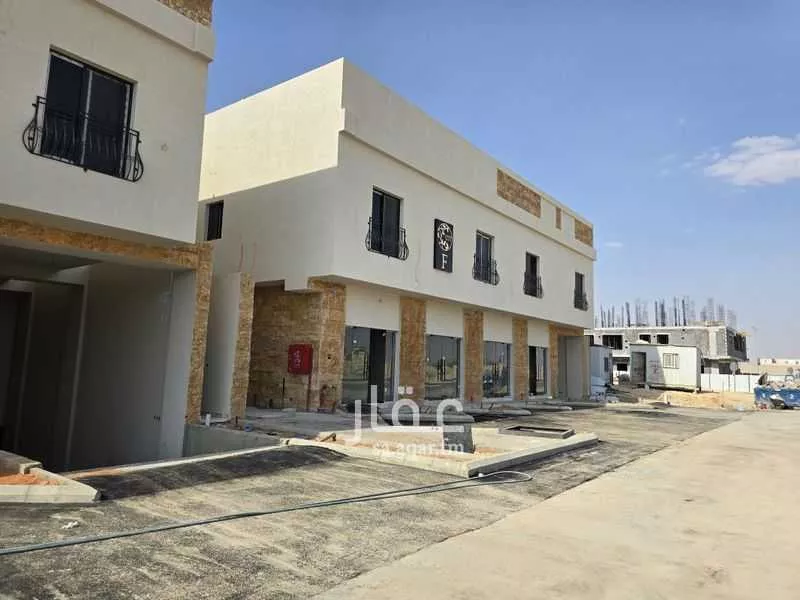 عقار  في القيروان، الرياض