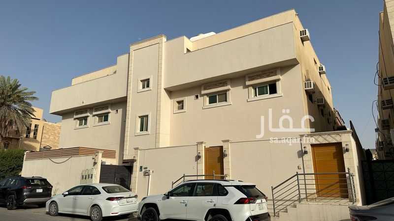 شقة 2 غرف في جرير، الرياض 2