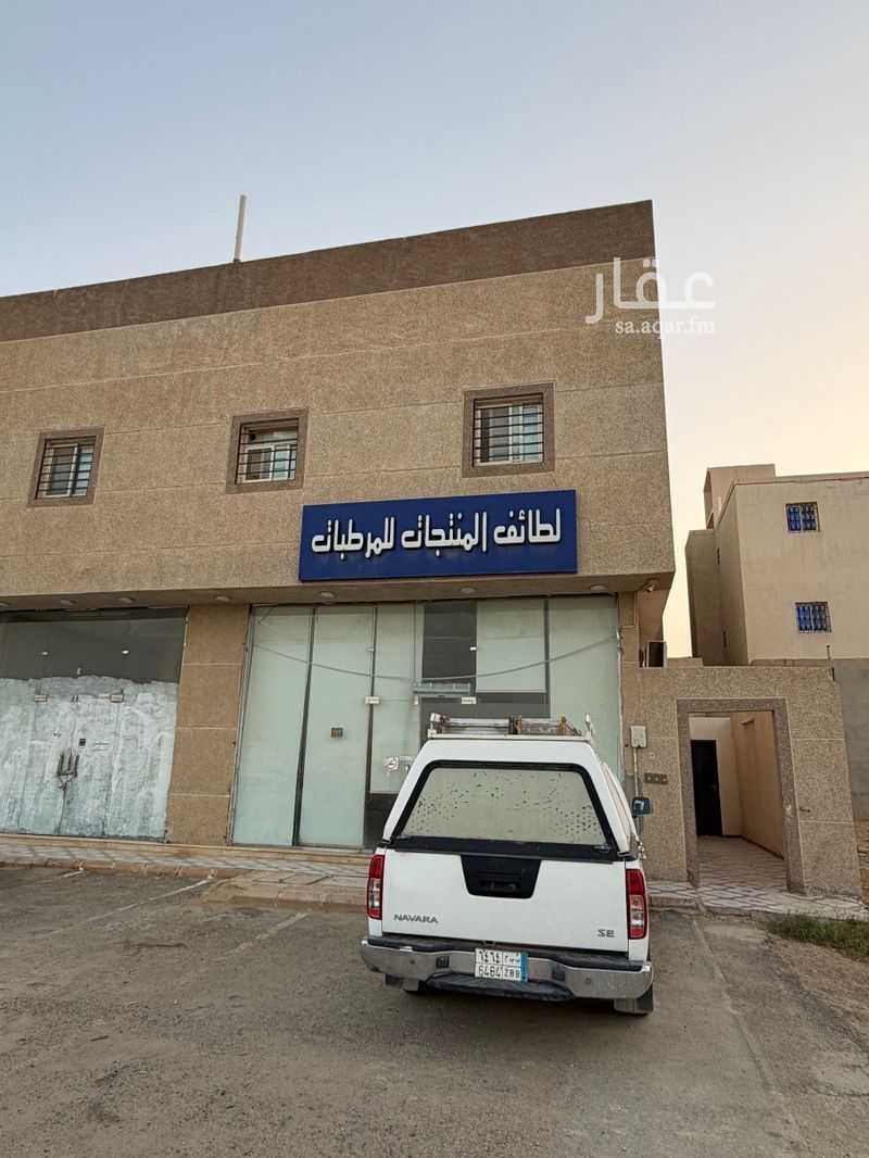 شقة 3 غرف في الرياض 4