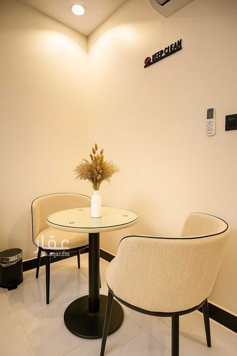 2 bedroom apartment in Riyadh 9