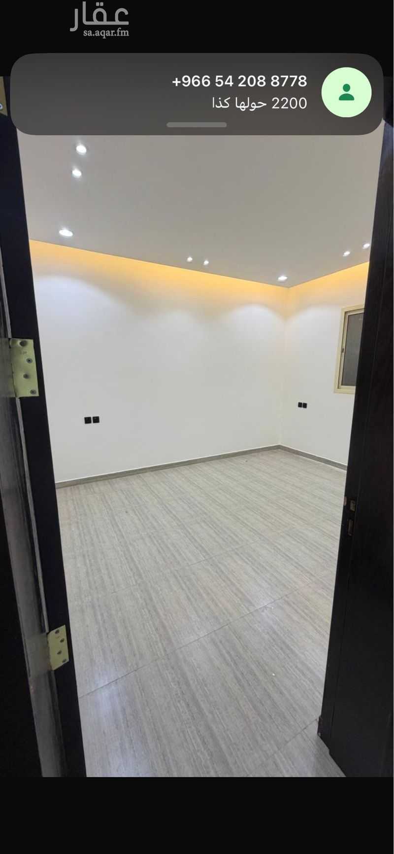 4 bedroom apartment in Riyadh 9