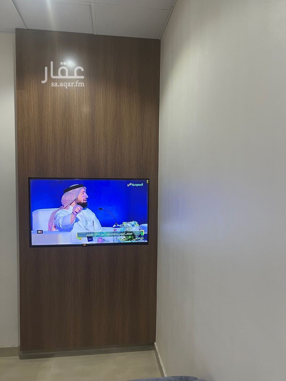 1 bedroom apartment in Al Farouq, Riyadh 2