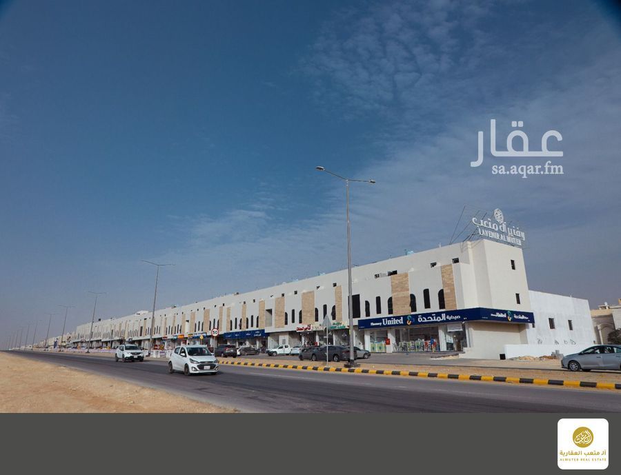 شقة 1 غرف في الجنادرية، الرياض 2