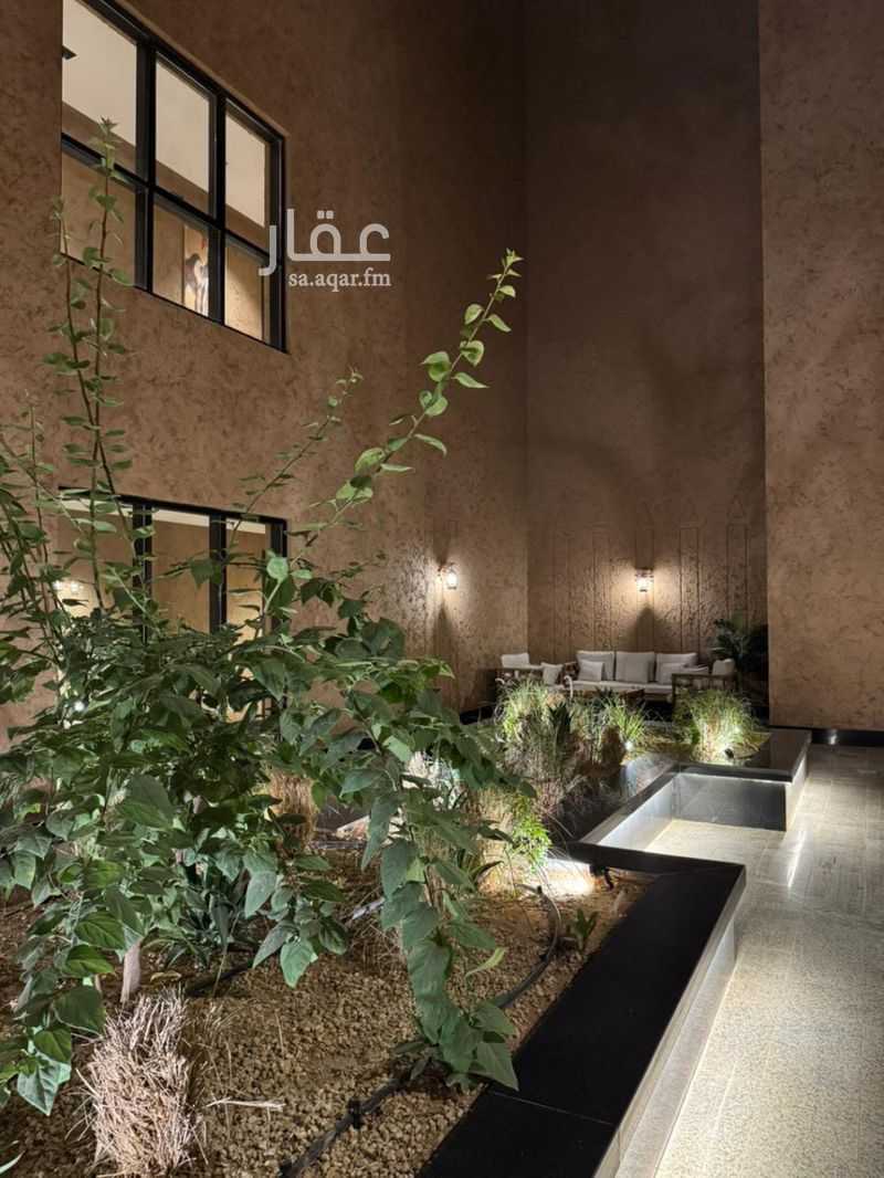 4 bedroom apartment in Irqah, Riyadh 4