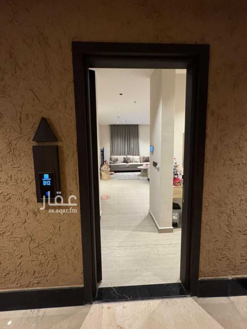 4 bedroom apartment in Irqah, Riyadh 7