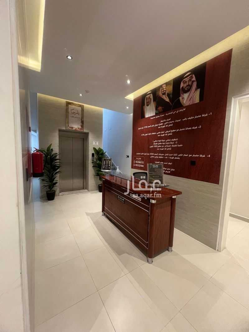 1 bedroom apartment in Riyadh 5