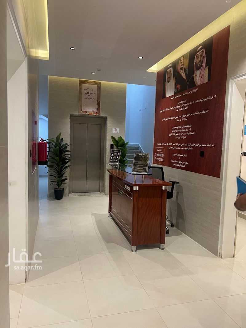 1 bedroom apartment in Riyadh 7