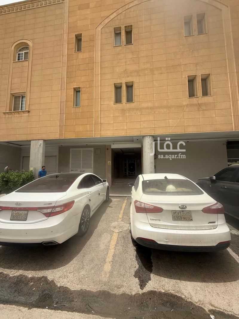 شقة في الزهراء