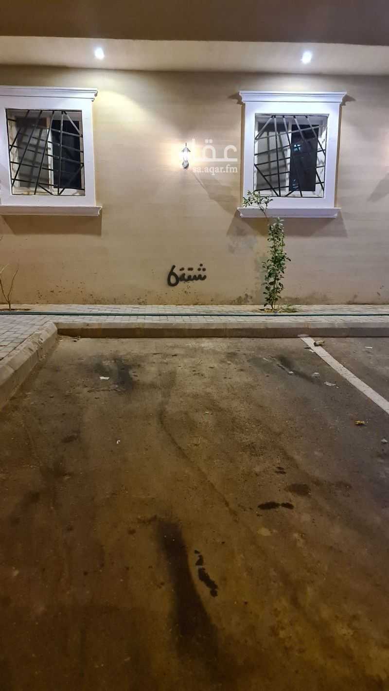شقة 4 غرف في وادي لبن - طويق، الرياض 11