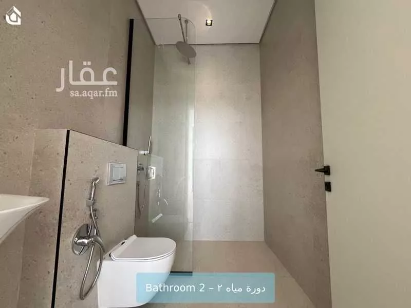 2 bedroom apartment in Al Maseef, Riyadh 11