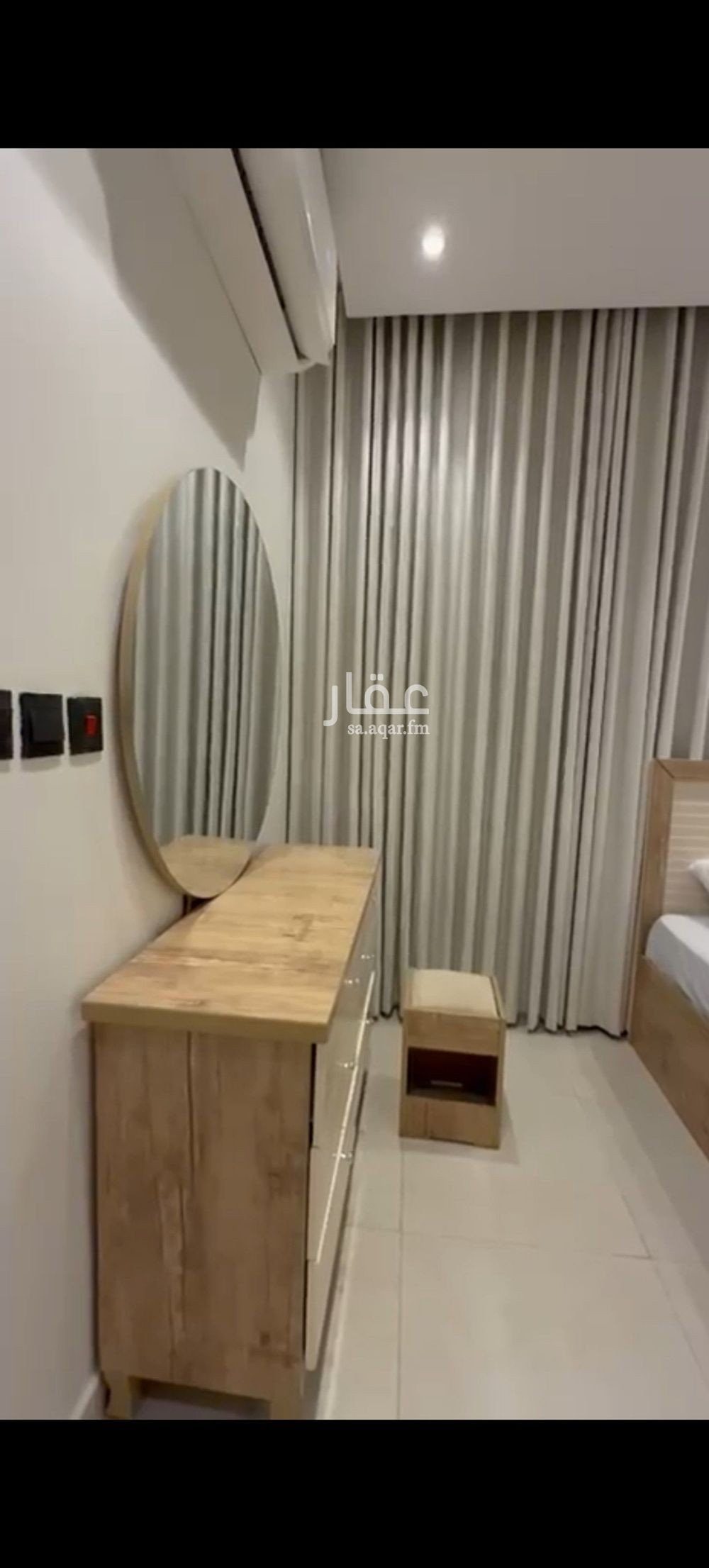 2 bedroom apartment in Al Yasmin, Riyadh 4