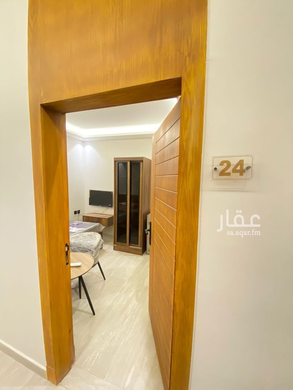 1 bedroom apartment in Al Olaya, Riyadh 5