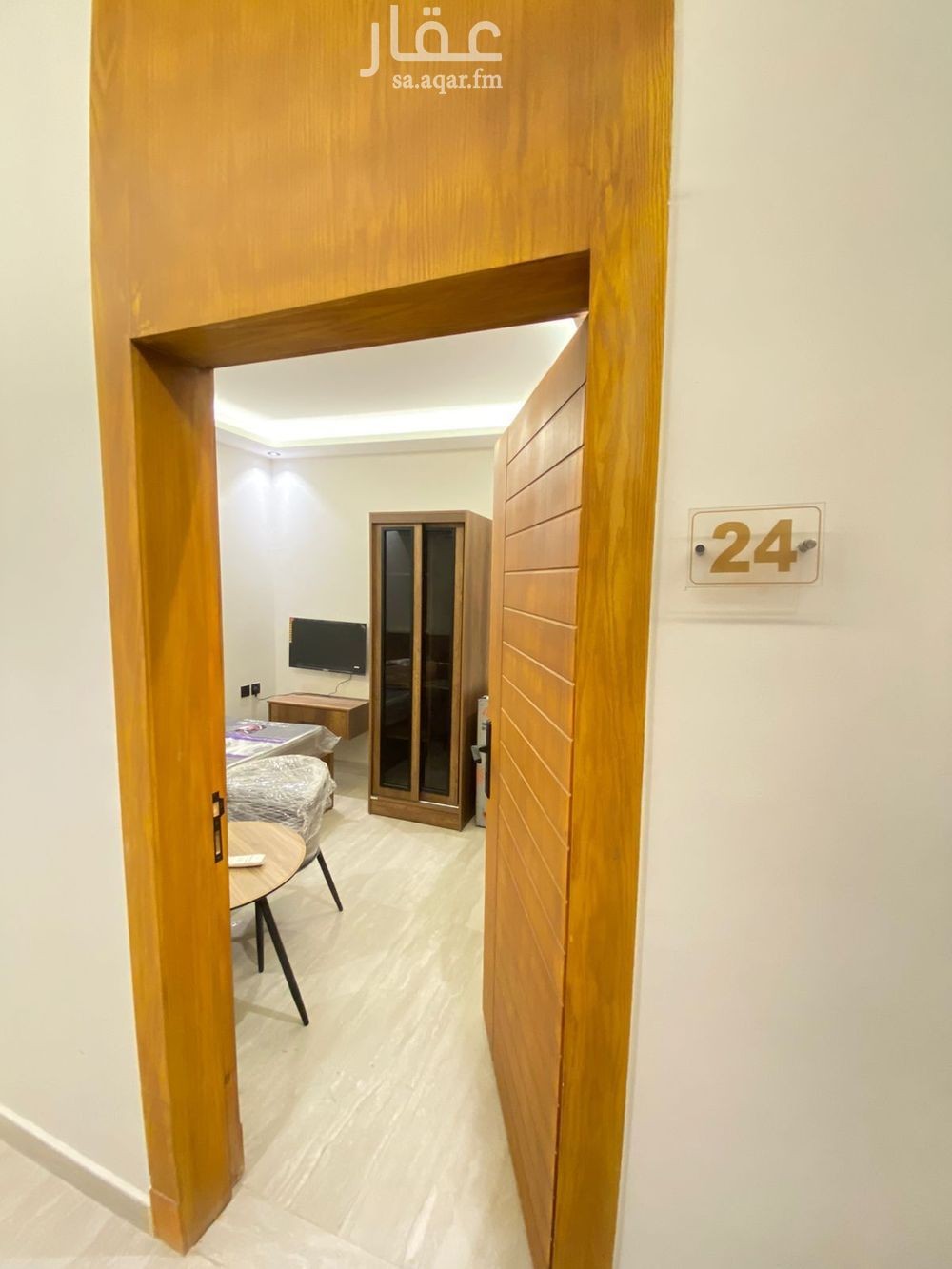 1 bedroom apartment in Al Olaya, Riyadh 9