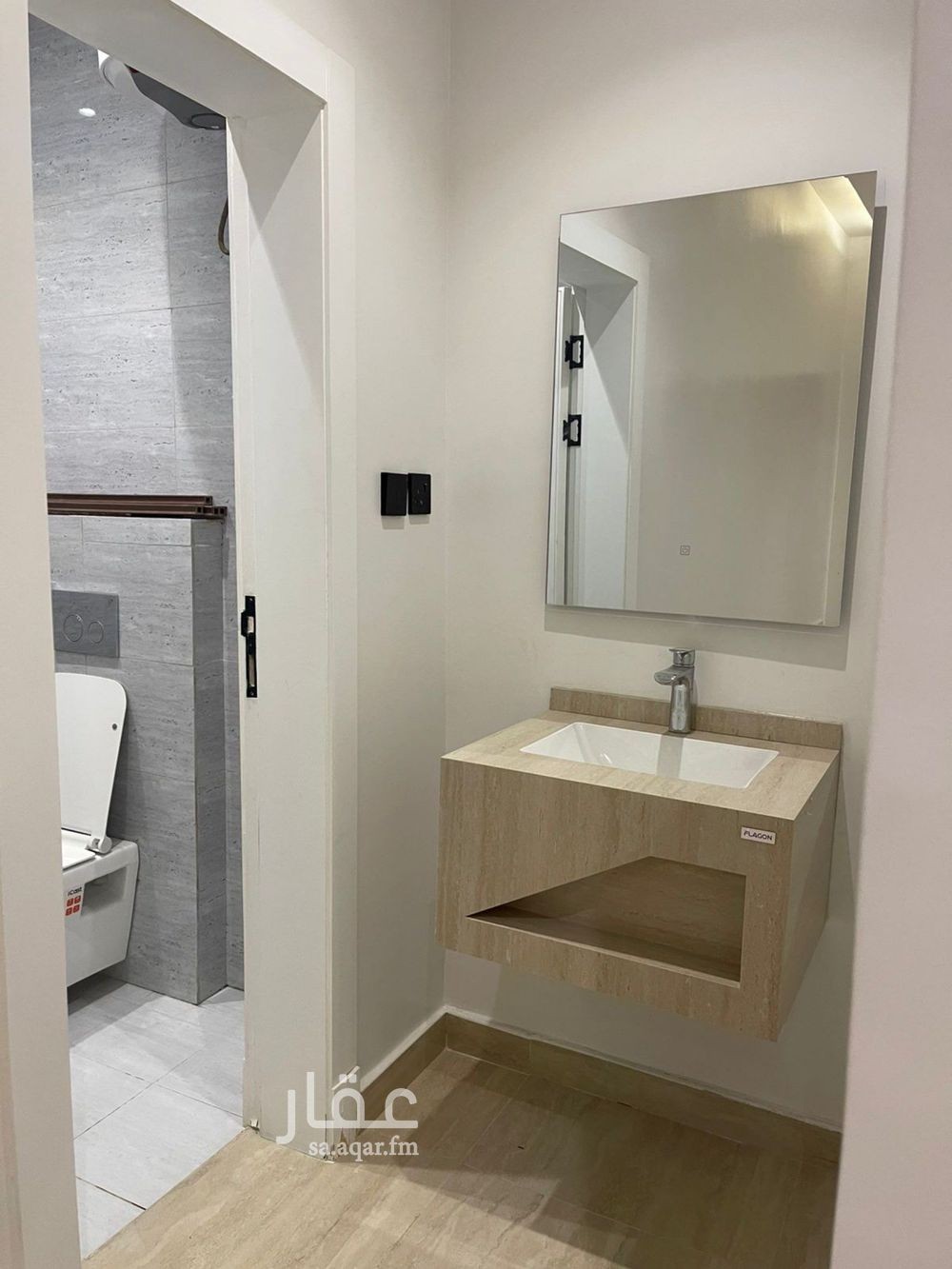 4 bedroom apartment in Al Izdihar, Riyadh 5