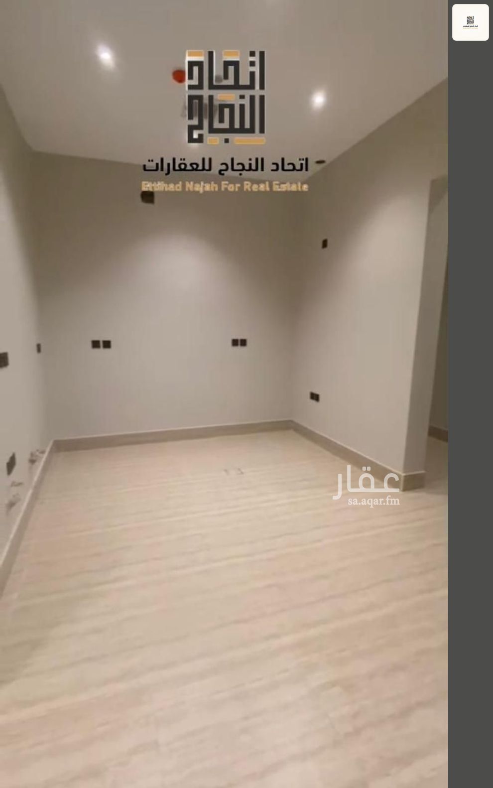 شقة 3 غرف في الصفا، الرياض 8