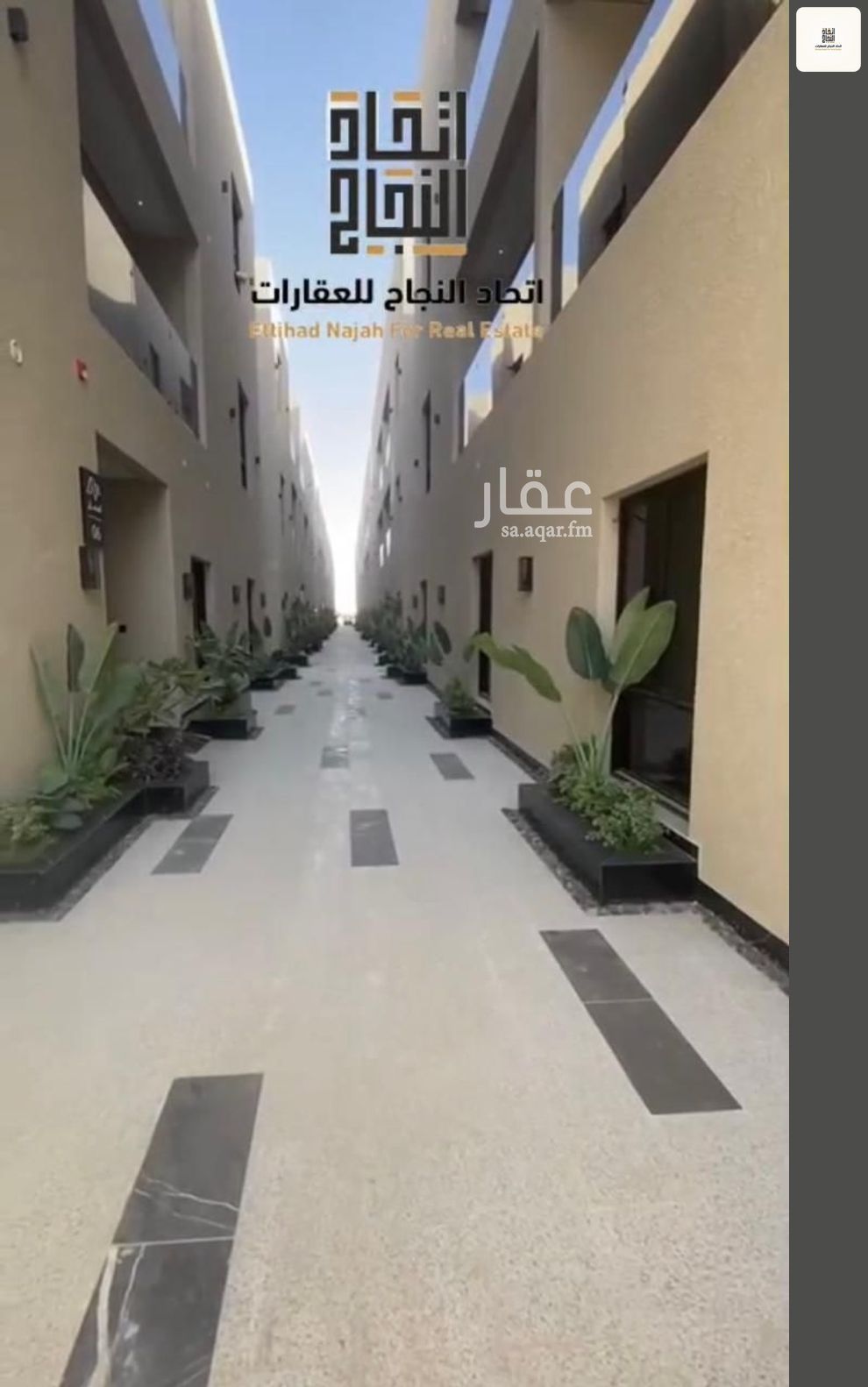 شقة 3 غرف في الصفا، الرياض 2