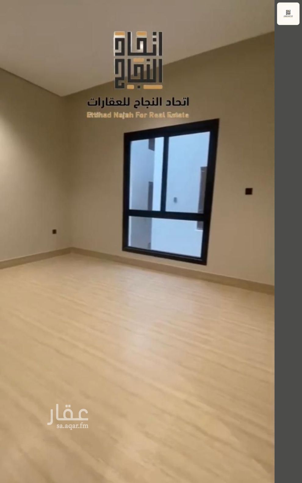 شقة 3 غرف في الصفا، الرياض 10