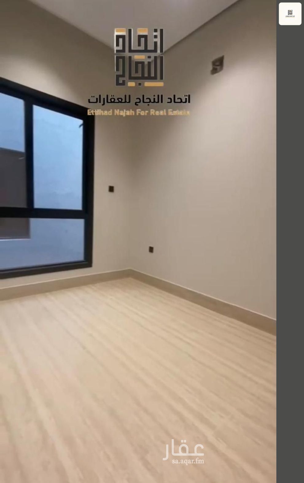 شقة 3 غرف في الصفا، الرياض 12