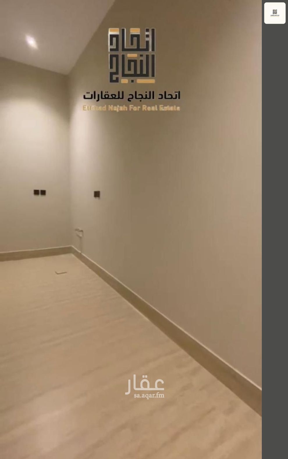 شقة 3 غرف في الصفا، الرياض 9