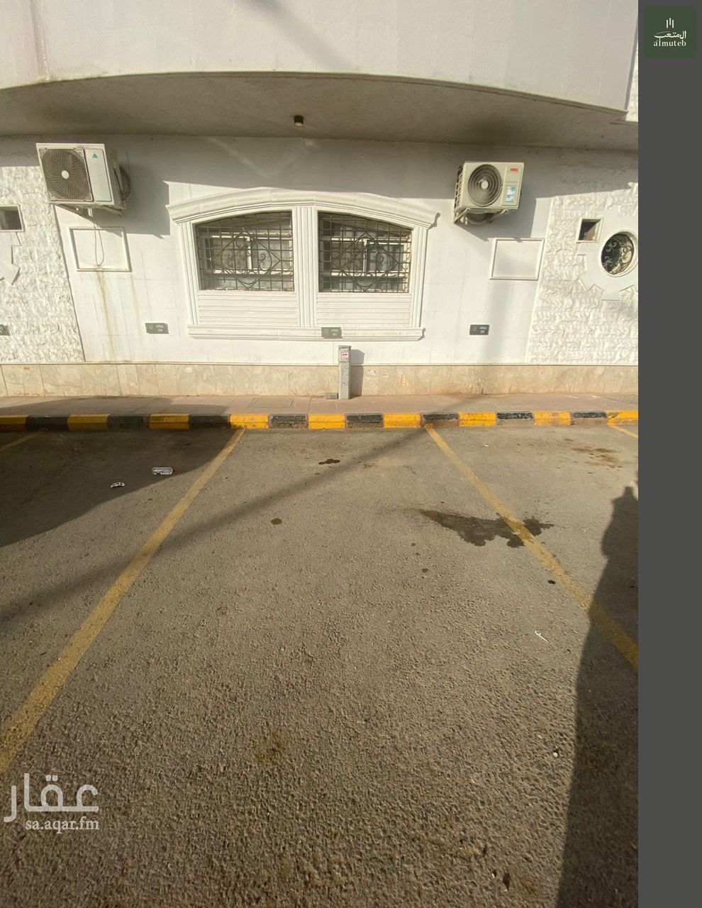 شقة 2 غرف في الأندلس، الرياض 10