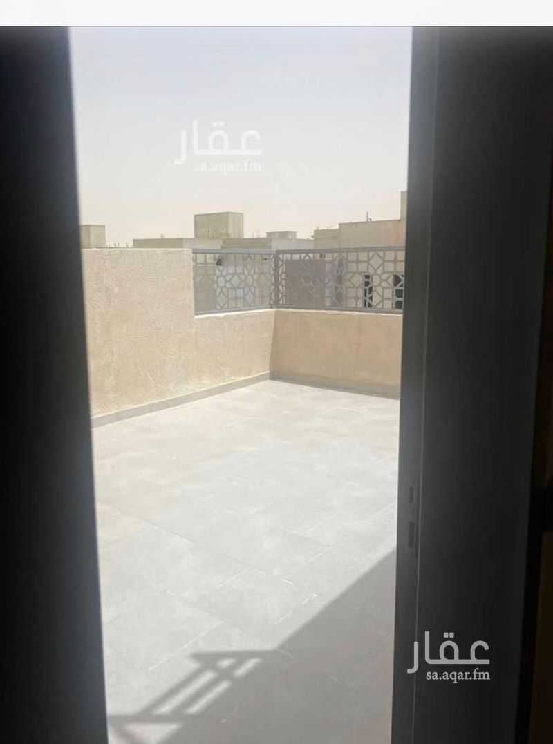 شقة 3 غرف في الرياض 11